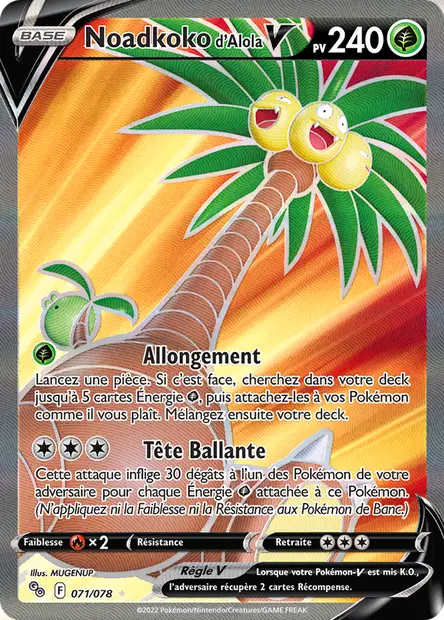 Noadkoko <small>d'Alola</small>