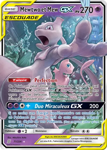 Mewtwo et Mew