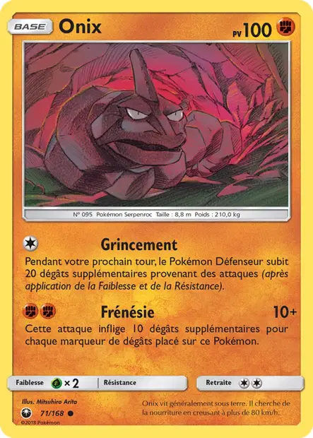 Onix