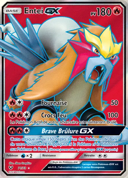 Entei