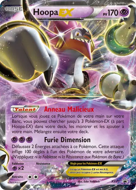 Promos X&Y #71