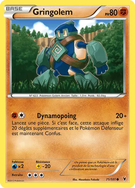 Gringolem