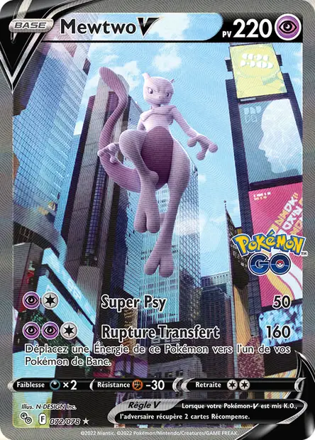 Mewtwo