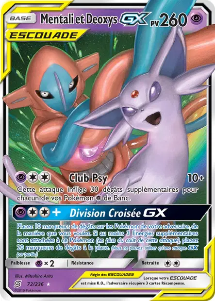 Mentali et Deoxys