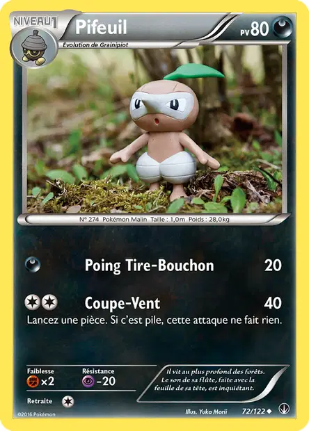 Rupture Turbo #72