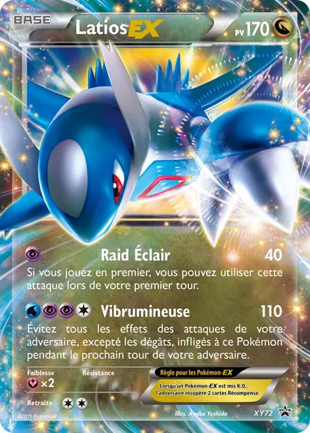 Promos X&Y #72