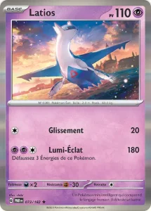 Latios