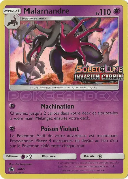 Promos Soleil et Lune #73