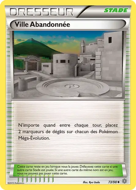 Ville Abandonnée