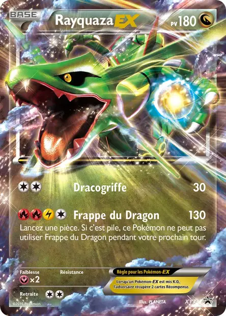 Promos X&Y #73