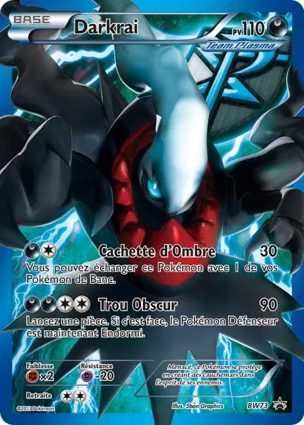 Promos Black Star Noir & Blanc #73