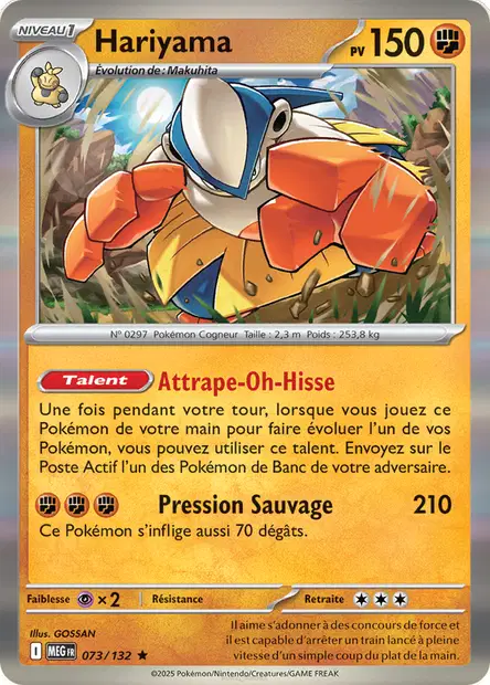 Hariyama