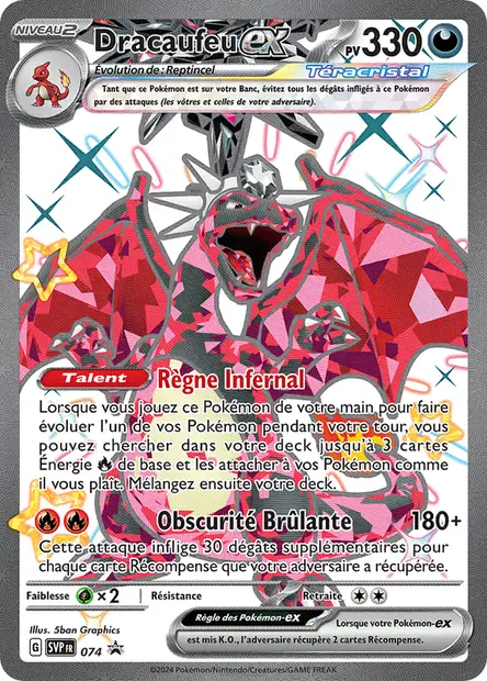 Promos Écarlate et Violet #74