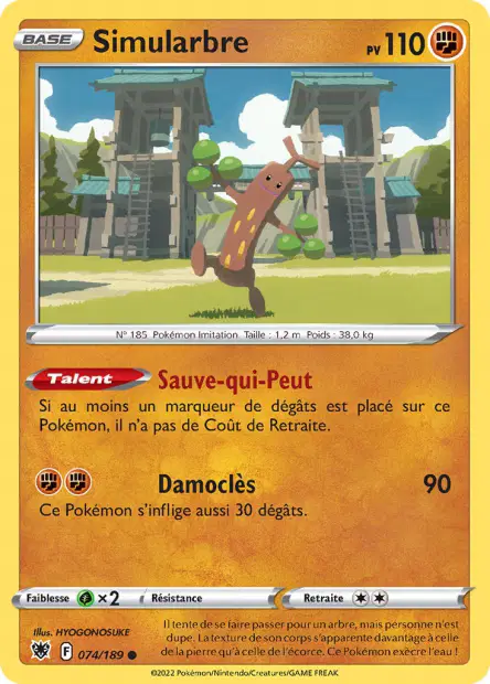 Simularbre