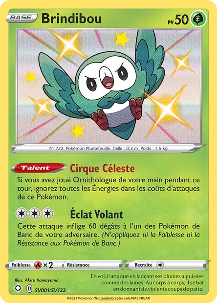 Hexadron