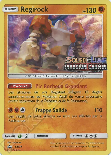 Promos Soleil et Lune #74