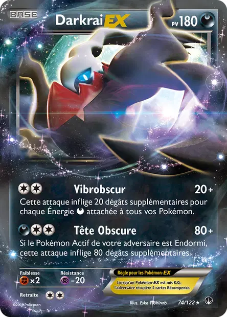 Rupture Turbo #74