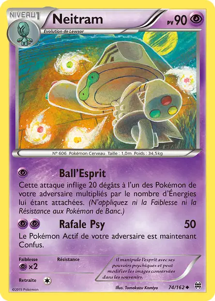 Impulsion Turbo #74