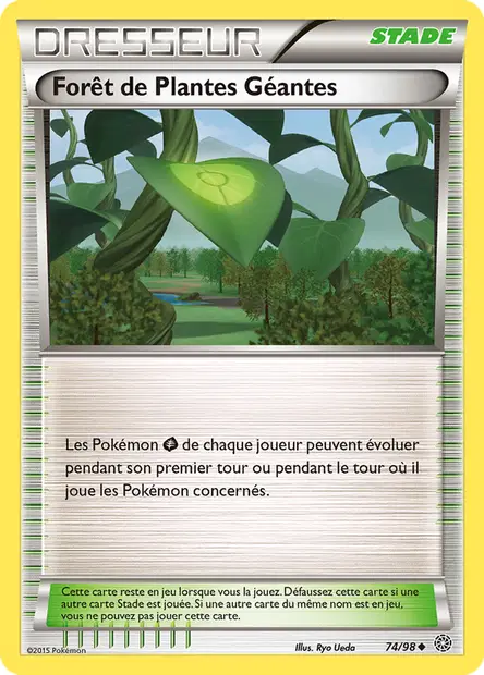 Forêt de Plantes Géantes