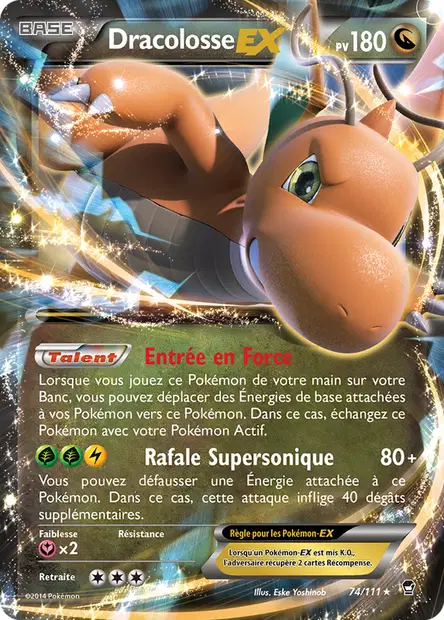 Dracolosse