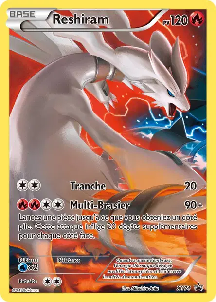Promos X&Y #74