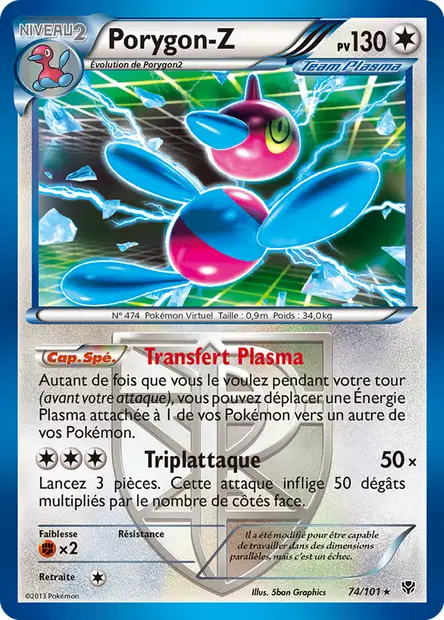 Porygon-Z