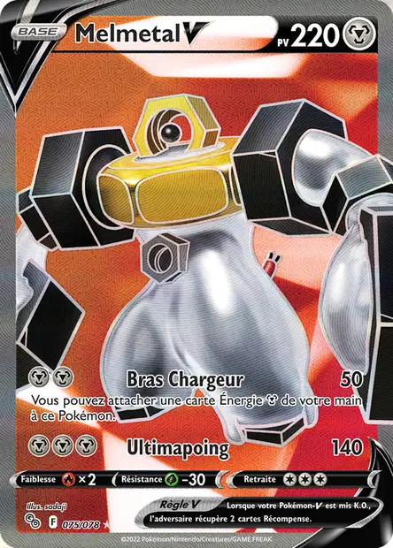 Melmetal