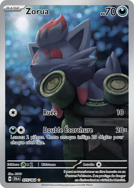 Zorua