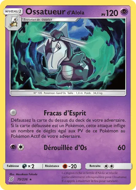 Ossatueur <small>d'Alola</small>