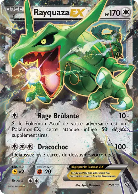Rayquaza