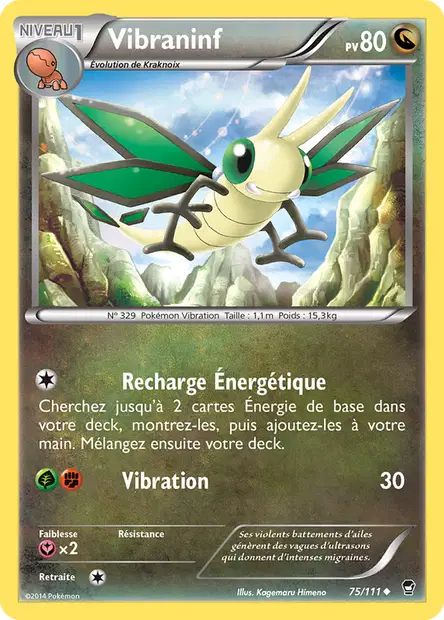 Vibraninf
