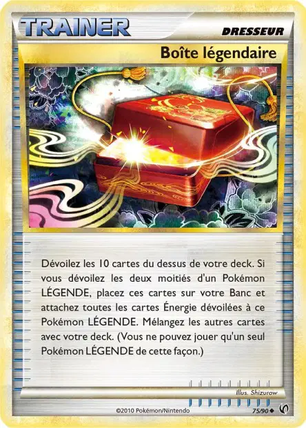 Boîte légendaire