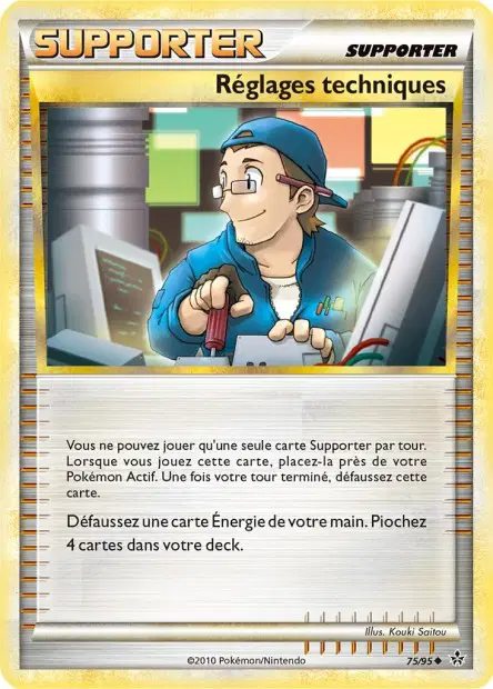 HS : Déchaînement #75