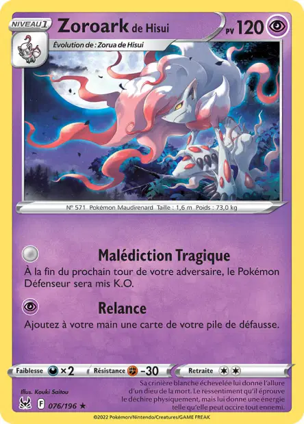 Zoroark <small>de Hisui</small>