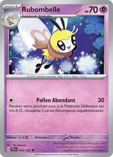 Rubombelle