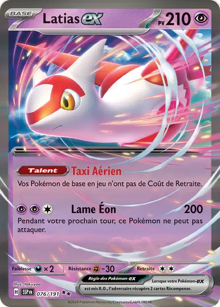 Latias