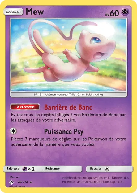 Mew
