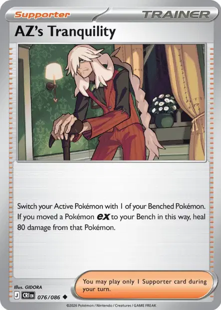 Chaos Ascendant #76