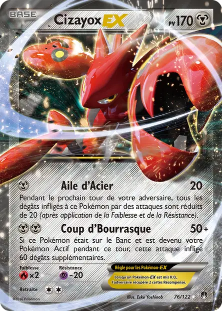 Rupture Turbo #76