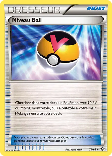 Niveau Ball