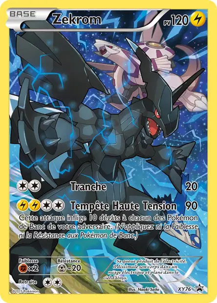Promos X&Y #76