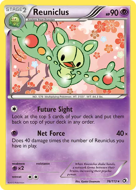 Legendary Treasures #76