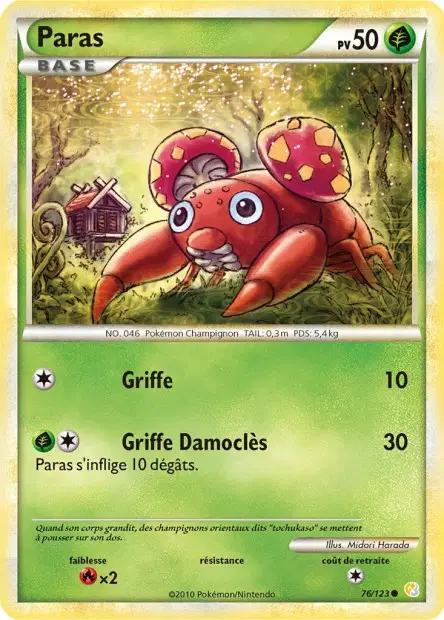 Paras