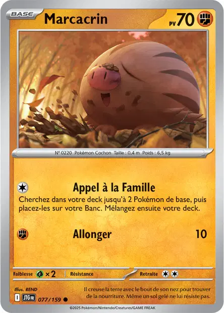 Marcacrin