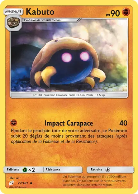 Kabuto