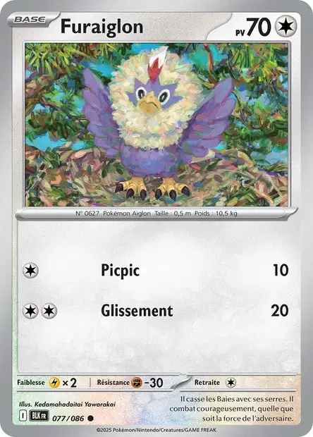 Furaiglon