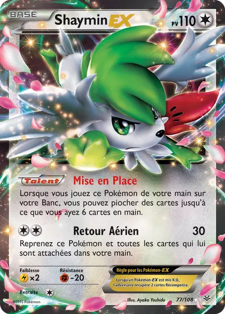 Shaymin