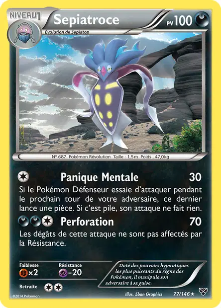 Sepiatroce
