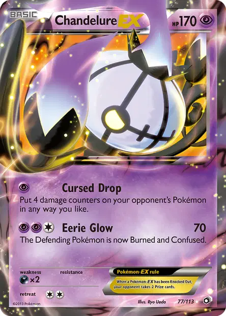 Legendary Treasures #77