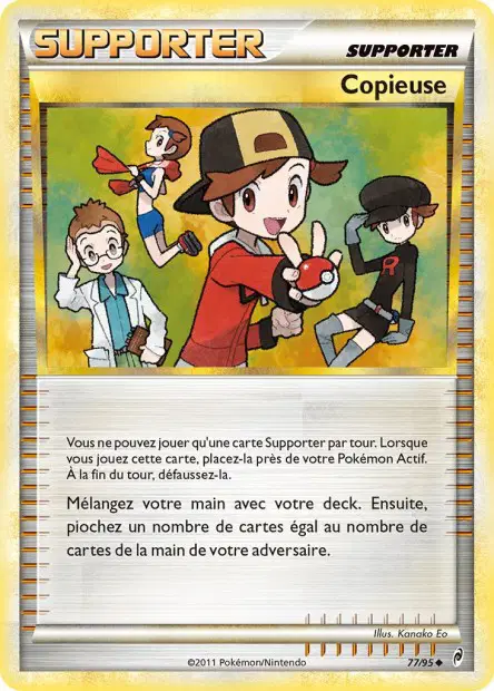 Copieuse